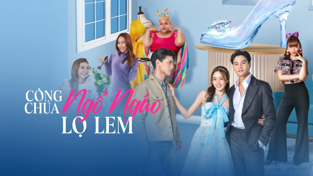 ảnh poster phim Công Chúa Ngổ Ngáo: Lọ Lem (My Sassy Princess: Cinderella)