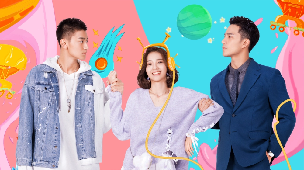 ảnh poster phim Công Chúa Ngoài Hành Tinh (My Alien Girlfriend)