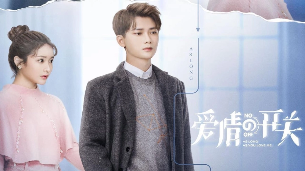 ảnh poster phim Công Tắc Tình Yêu (As Long as You Love Me)