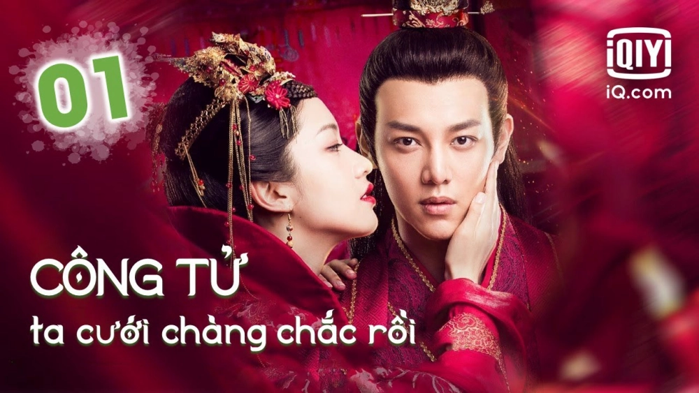 ảnh poster phim Công Tử Ta Cưới Chàng Chắc Rồi (Honey,Don't run away)