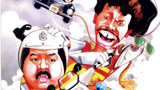 ảnh poster phim Cop Busters