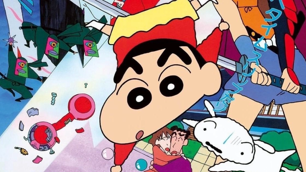 ảnh poster phim Crayon Shin-chan : Âm Mưu Của Lãnh Chúa Unkokusai (クレヨンしんちゃん 雲黒斎の野望)