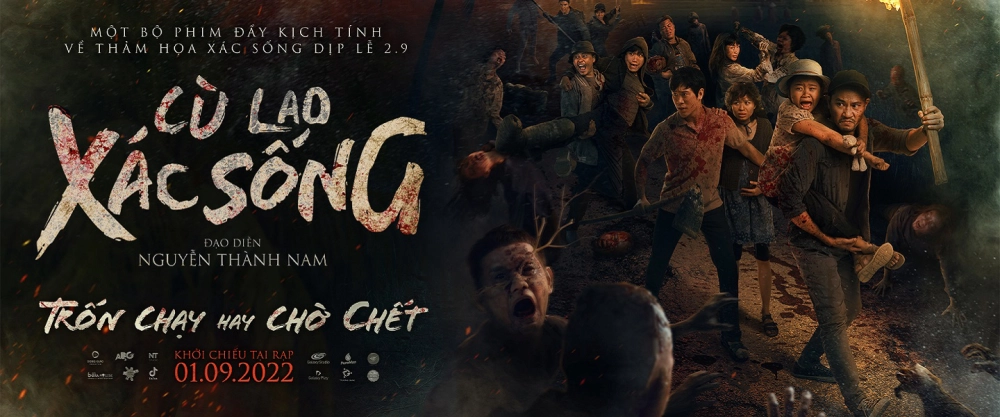 ảnh poster phim Cù Lao Xác Sống