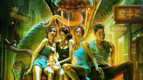 ảnh poster phim Cự Xà Trường Nữ Sinh (Rising Boas In A Girls School)