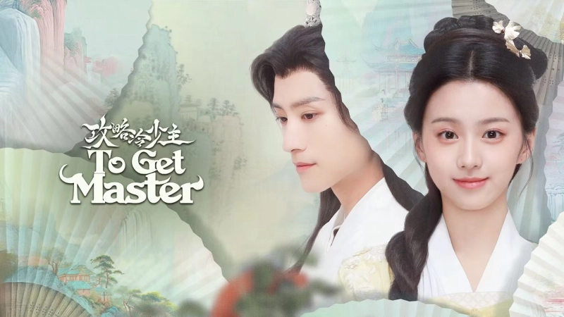 ảnh poster phim Cưa Cẩm Thiếu Chủ Lạnh Lùng (To Get Master)