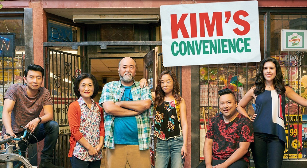 ảnh poster phim Cửa hàng tiện lợi nhà Kim (Phần 3) (Kim's Convenience (Season 3))