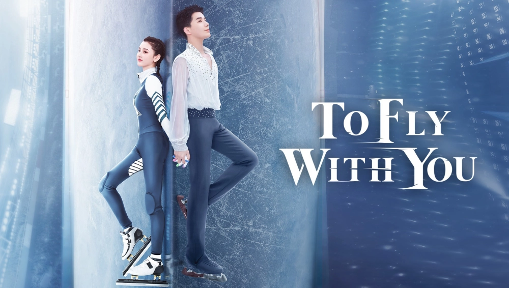 ảnh poster phim Cùng Em Bay Lượn Theo Gió (To Fly with You)