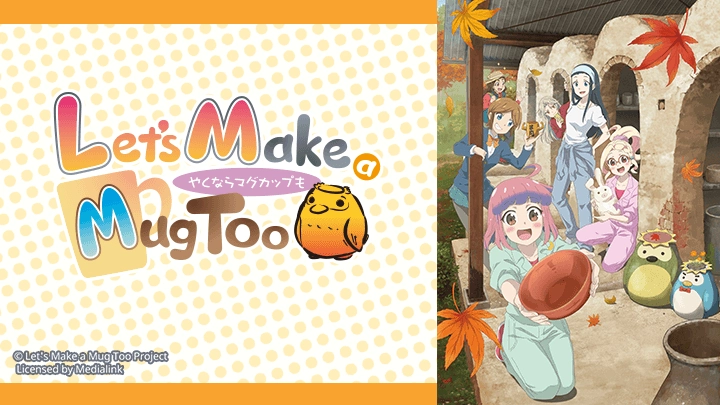 ảnh poster phim Cùng Làm Gốm Nào - Phần 2 (Yakunara Mug Cup mo S2, Let's Make a Mug Too S2)