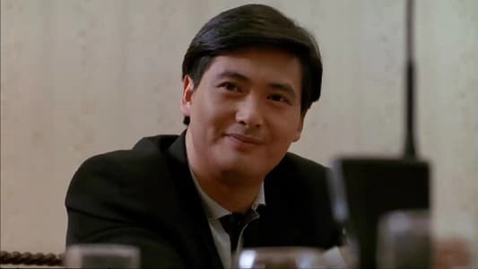 ảnh poster phim Cuộc Chiến Hội Tam Hoàng (Triads The Inside Story)