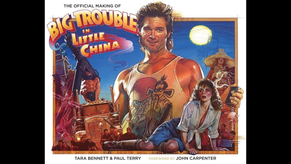ảnh poster phim Cuộc Chiến Tại Phố Hoa (Big Trouble in Little China)