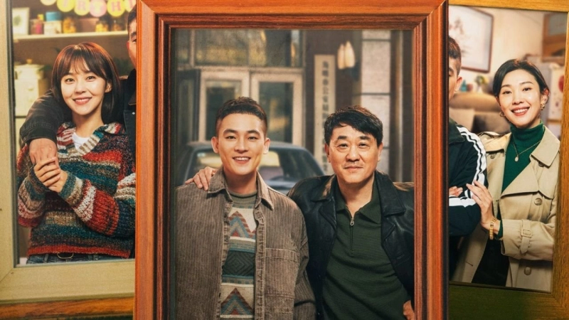 ảnh poster phim Cuộc Sống Của Hình Cảnh (Into the Heat)