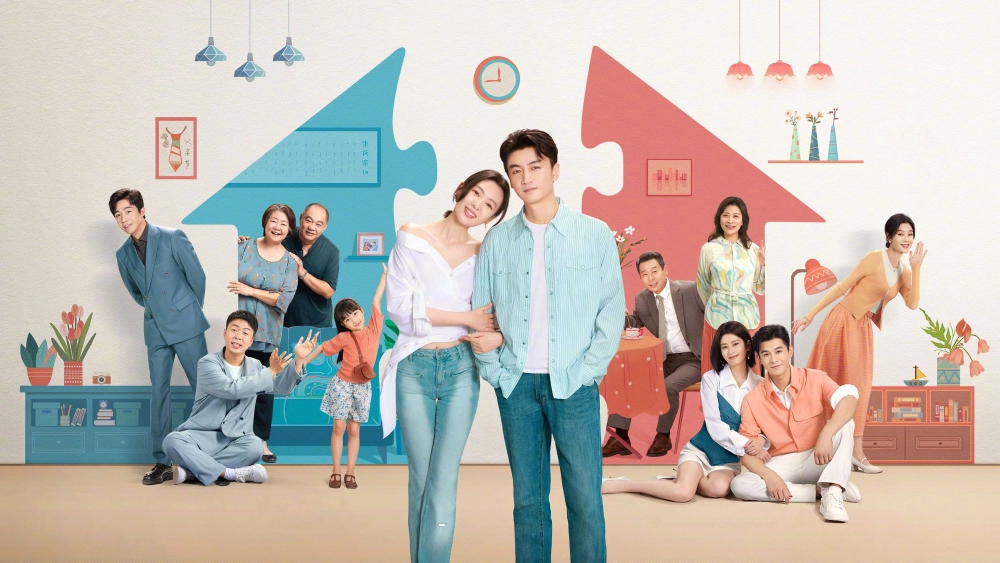 ảnh poster phim Cuộc Sống Gia Đình Nhỏ (Simple Days)