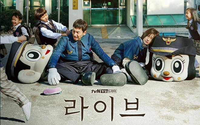 ảnh poster phim Cuộc sống (Live)