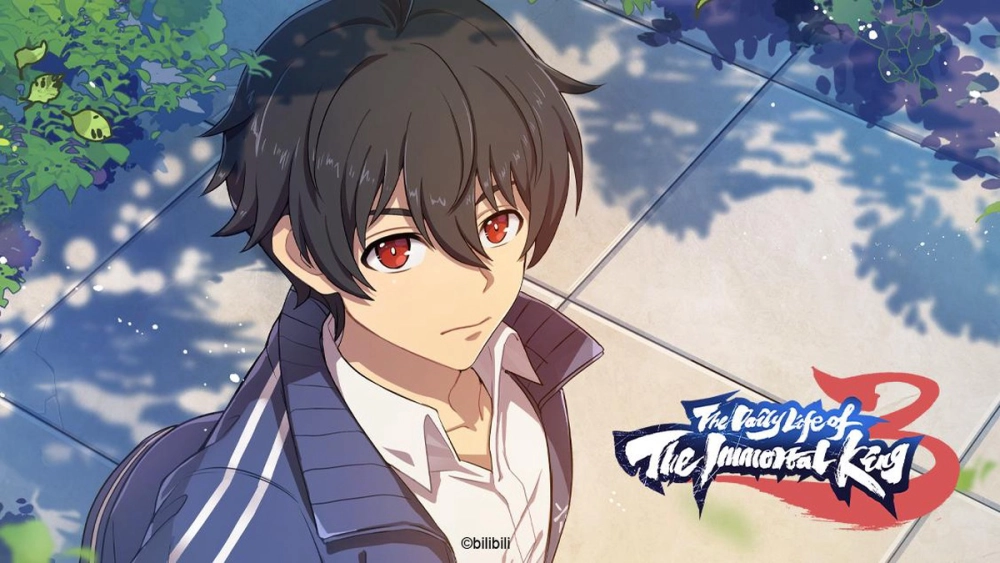 ảnh poster phim Cuộc sống thường nhật của Tiên vương (The Daily Life of the Immortal King)