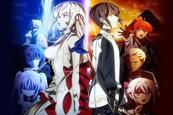 ảnh poster phim Cuộc thập tự chinh cuối cùng của chúng ta hoặc Sự trỗi dậy của một thế giới mới (Our Last Crusade or the Rise of a New World)