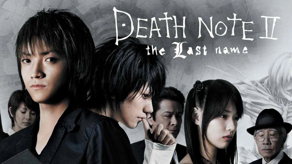 ảnh poster phim Cuốn Sổ Tử Thần: Cái Tên Cuối Cùng (Death Note 2: The Last Name)
