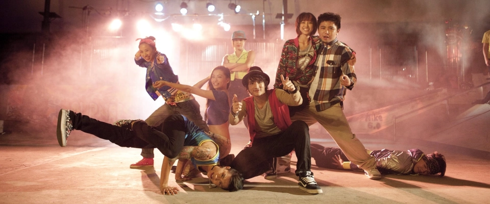 ảnh poster phim Cuồng Vũ Phái (The Way We Dance)