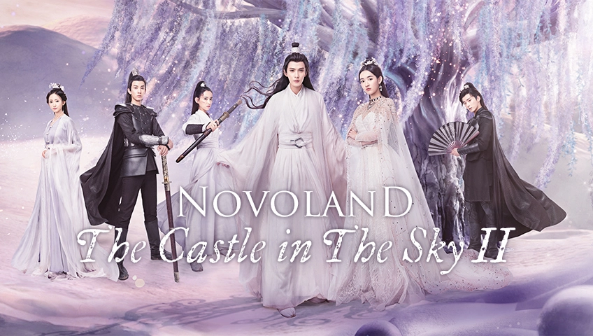 ảnh poster phim Cửu Châu Thiên Không Thành 2 (Novoland: The Castle in the Sky 2)