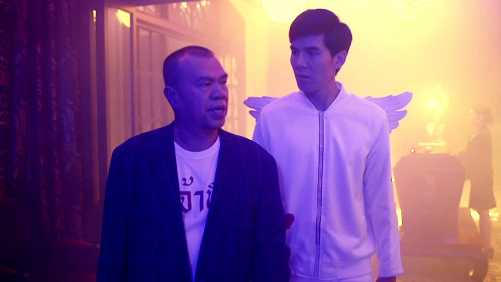 ảnh poster phim Cứu tôi! Ôi ma ơi (Help me! Oh My Ghost)