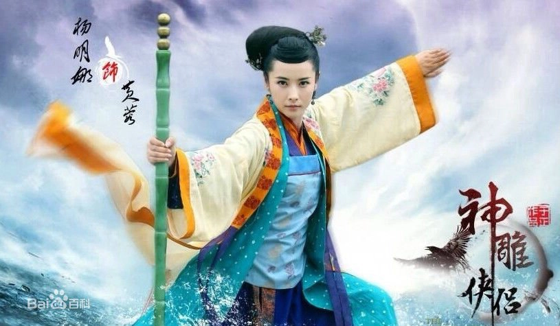ảnh poster phim Đả Cẩu Bổng