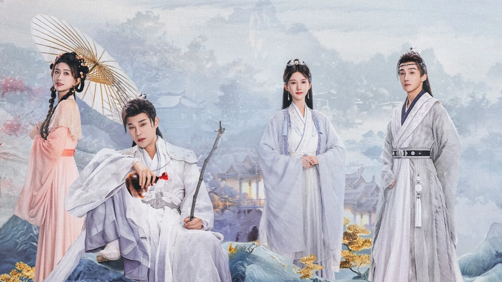 ảnh poster phim Dạ Thành Phú Chi Ly Sinh (夜城赋之离生)