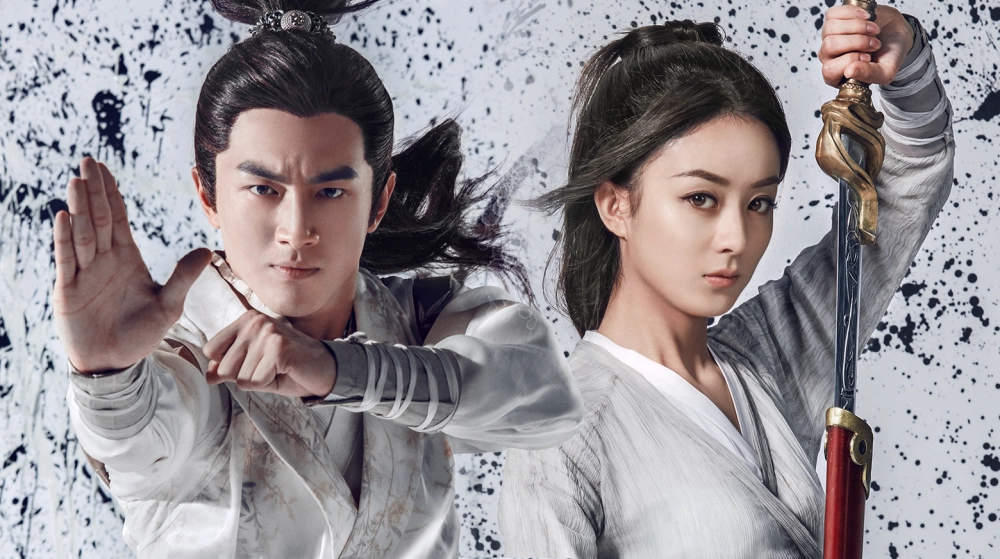 ảnh poster phim Đặc công Hoàng Phi Sở Kiều truyện (Princess Agents)