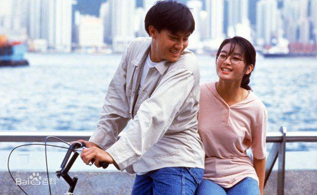 ảnh poster phim Đặc Thám Siêu Đẳng (Dac Tham Sieu Dang)