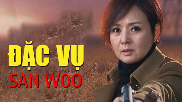 ảnh poster phim Đặc Vụ San Woo