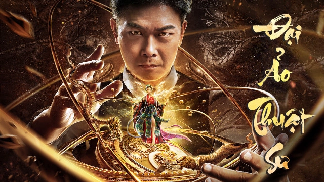 ảnh poster phim Đại Ảo Thuật Sư (The Great Illusionist)