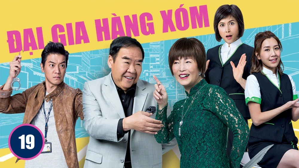 ảnh poster phim Đại Gia Hàng Xóm (My Life As Loan Shark)