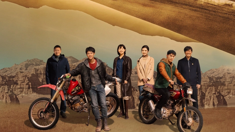 ảnh poster phim Đại Hải Đạo (Brother)