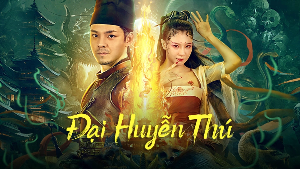 ảnh poster phim Đại Huyễn Thú (Big eudemon)