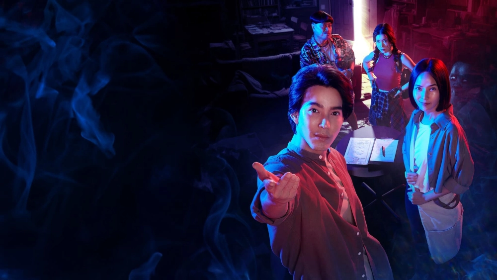 ảnh poster phim Đại Lý Nhà Ma (6th Sense Agency)