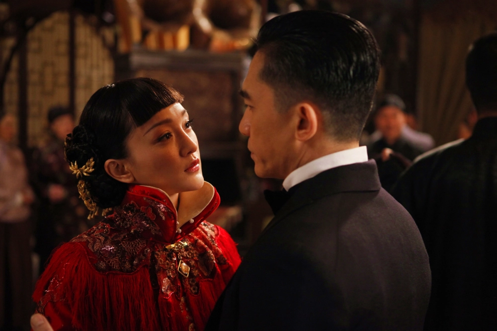 ảnh poster phim Đại ma thuật sư (The Great Magician)