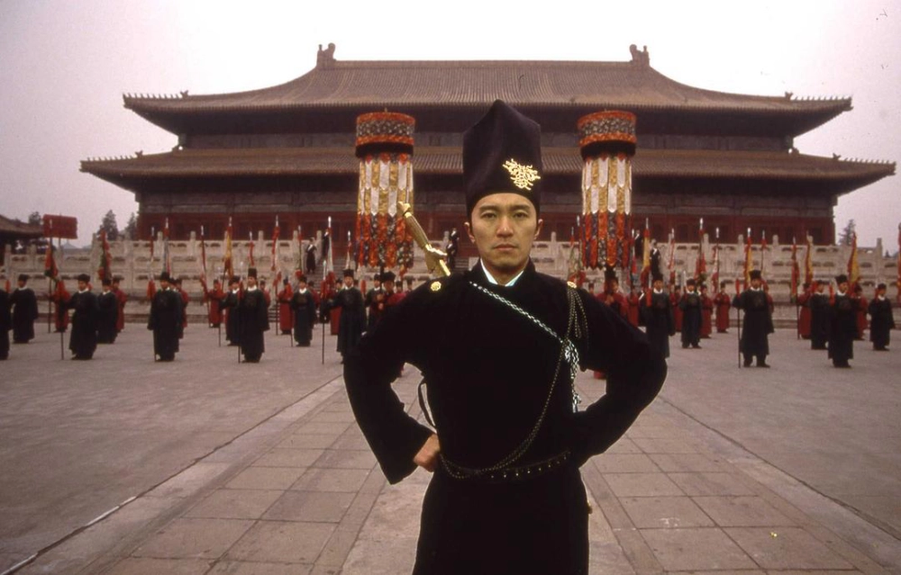 ảnh poster phim Đại Nội Mật Thám 008 (Forbidden City Cop)