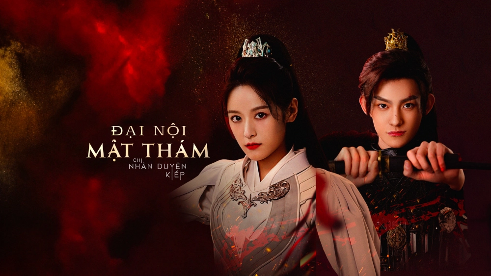 ảnh poster phim Đại Nội Mật Thám Chi Nhân Duyên Kiếp (The Killing Romance)