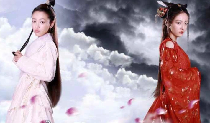 ảnh poster phim Đại Tiên Nha Môn (The Fox Fairy Court)