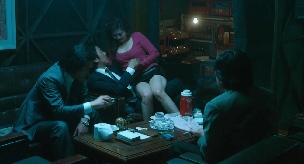 ảnh poster phim Dàn Mỹ Nữ Xinh Đẹp Của Tôi (색녀무당의 색굿)