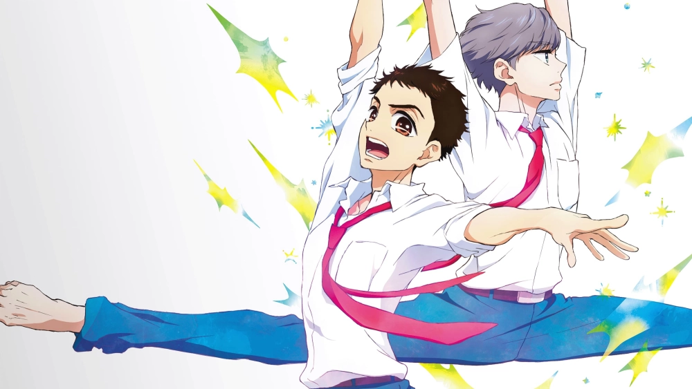 ảnh poster phim Dance Dance Danseur