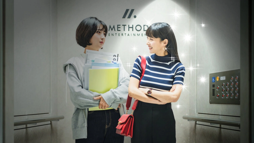 ảnh poster phim Đằng sau mỗi ngôi sao (Behind Every Star)