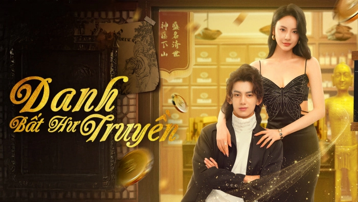 ảnh poster phim Danh Bất Hư Truyền (He Kills It)