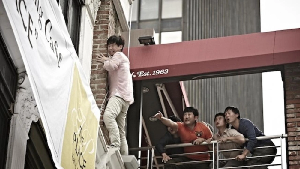 ảnh poster phim Danh Ca Đại Chiến (Running Man 2013)