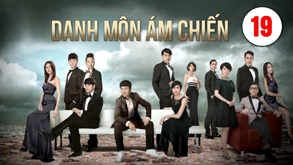 ảnh poster phim Danh Môn Ám Chiến (Over Achievers)