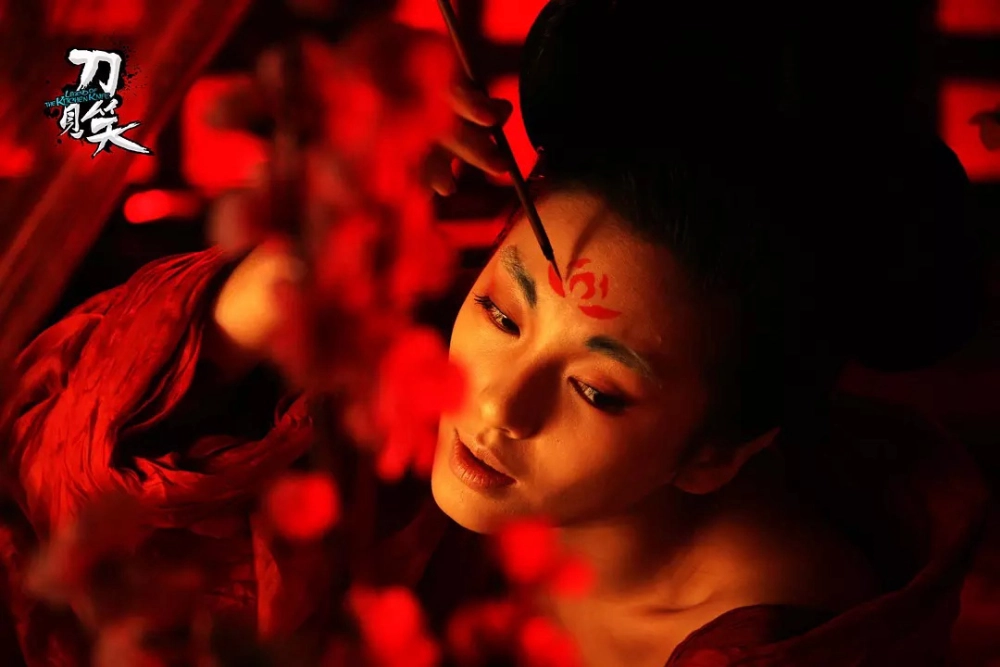 ảnh poster phim Đao Kiến Tiếu (The Butcher, the Chef, and the Swordsman)