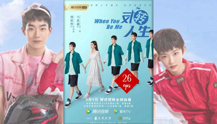 ảnh poster phim Đảo Ngược Nhân Sinh (When You Be Me)