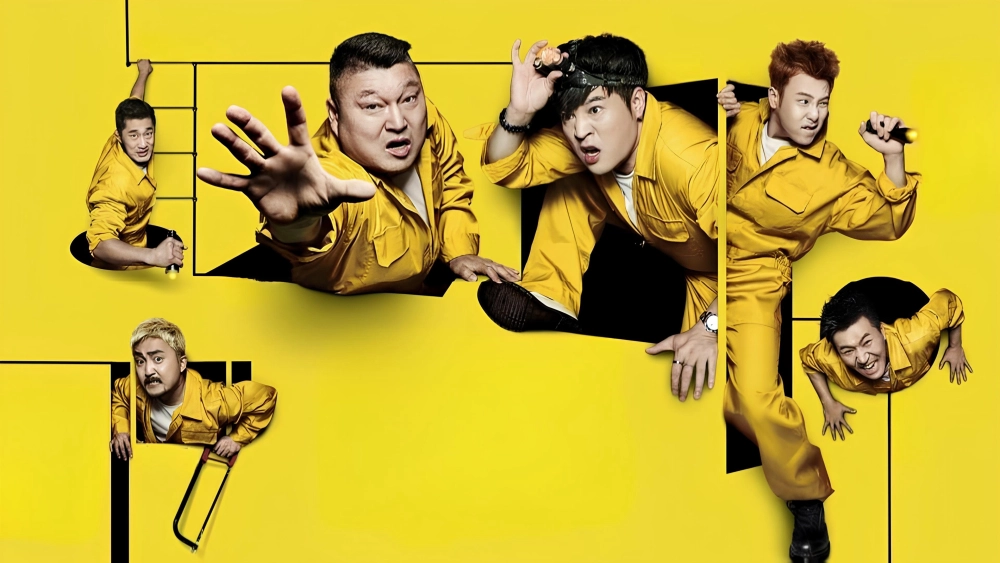 ảnh poster phim Đào Thoát (Phần 5)