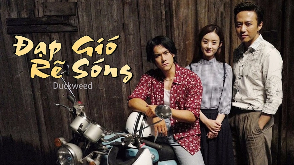 ảnh poster phim Đạp Gió Rẽ Sóng (The Warlord of The Sea)