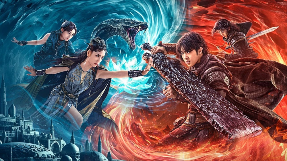 ảnh poster phim Đấu Phá Thương Khung 2: Ngừng Chiến (Fights Break Sphere 2)