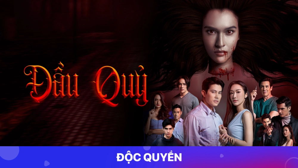 ảnh poster phim Đầu Quỷ (Evil Head)