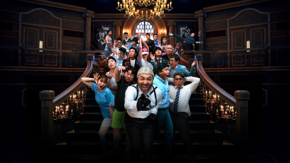 ảnh poster phim Đấu trường hài kịch (Comedy Royale)